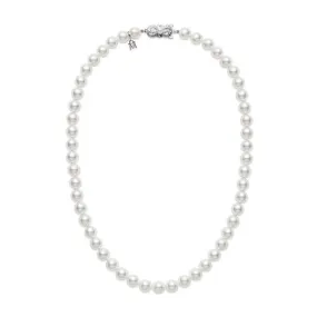 Akoya Cultured Pearl Classic Princess Strand Necklace