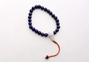 Elegant Lapis Lazuli Wrist Band Unisex Bracelet with White Guru Bead