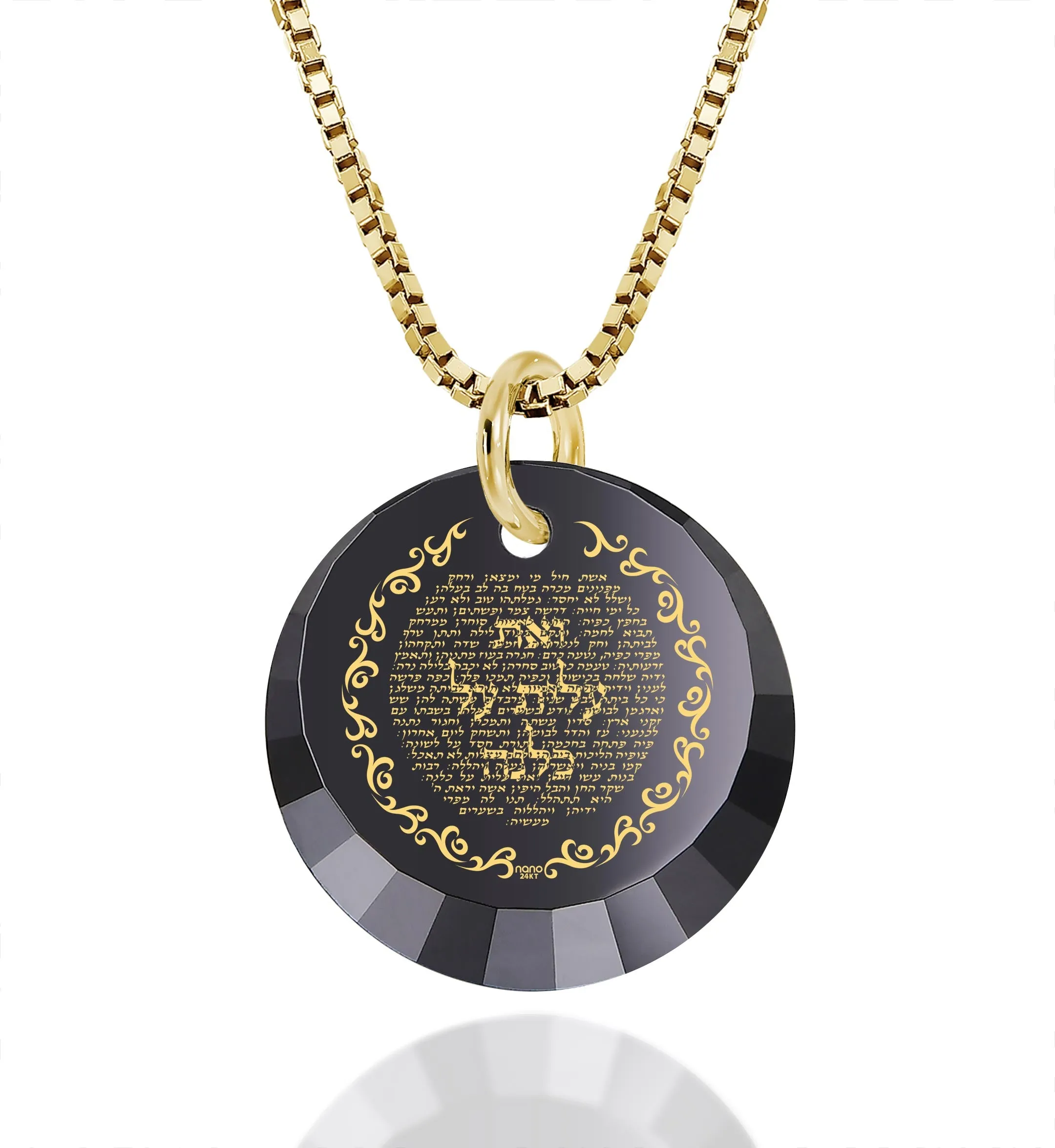 Eshet Chayil Hebrew Charm Necklace for Women 24k Gold Inscribed